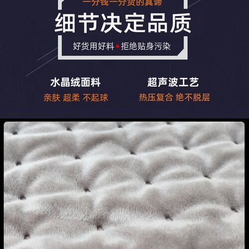 解放J6L j6p J7专用电热毯24V伏电褥子单人大货车卧铺加热垫毯