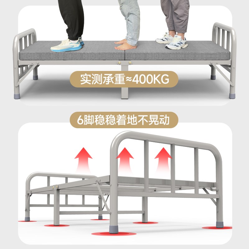 折叠床单人床家用款成人午休午睡一米小床加床简易铁床加固硬板床