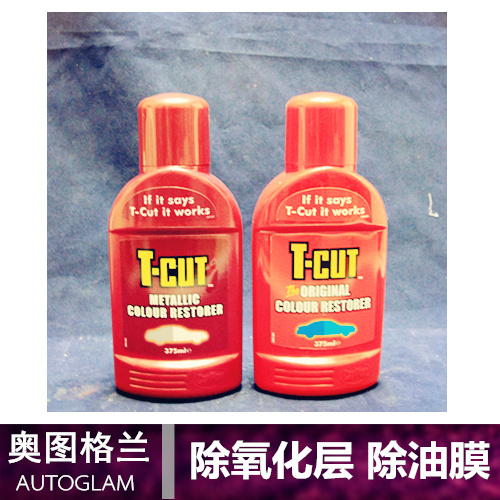 英国卡派尔光泽还原蜡还原剂汽车除氧化层油膜酸雨点车蜡修复腊