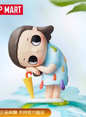 正品现货  POPMART Nyota四季时序系列手办盲盒礼物玩具礼物摆件