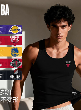 NBA官方男士背心美式凉感内衣坎肩吸湿透气湖人勇士公牛火箭球队