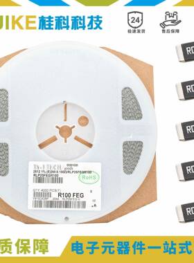 2W5120GJDR200351%5%1WW3合金贴片电阻大毅采样电阻阻尼