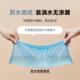 一次性无鞋 生F968THS5纺布学耐防水防滑磨待客 套家用室内加厚盒装