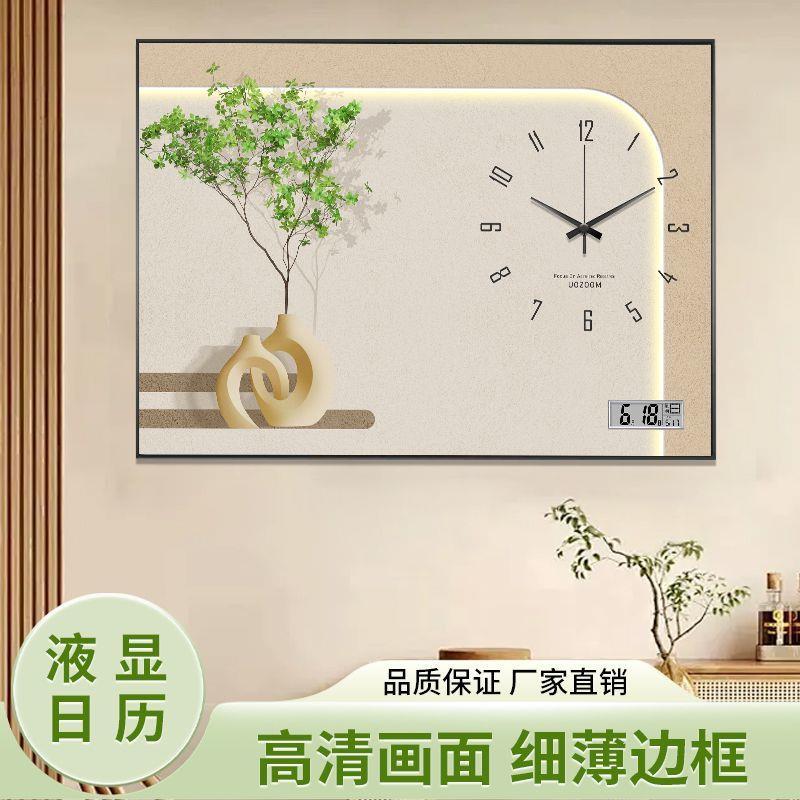 绿植厂万年历电表箱装饰带时厂家直供钟遮挡配电箱盖板画餐厅画弱