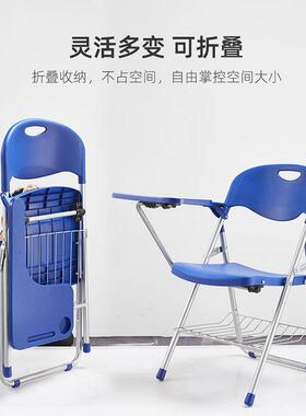 训椅GS10-P会议办椅培蓝色简公约职员办公桌椅子无扶手靠背椅会议