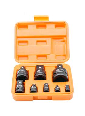 厂家供应8件变套头风炮筒转换头接8PCS筒黑套色磷463化变接头