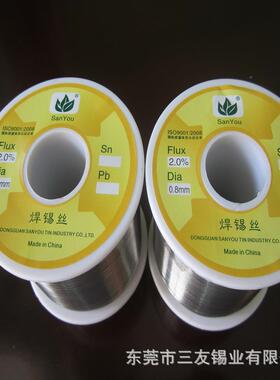厂家低线价直销4度焊0锡丝264sn400pb6锡易上锡