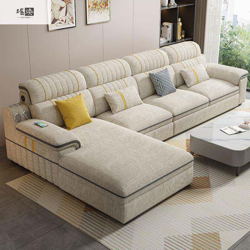 新款冬夏两用乳胶直客排沙发贵妃位全套布艺沙厅发家带见详情用组