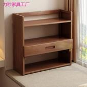 窗AHC书架桌面置物窗台阳台收物纳储柜简易多层家用书桌架上小飘