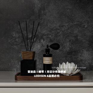 新中式UOM胡桃摆样板间卫浴件套装软装洗手台香薰木饰木质装托盘