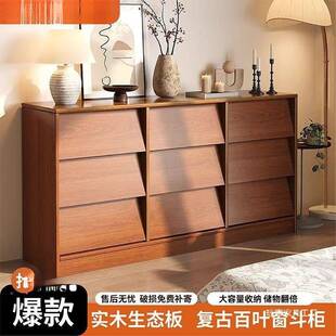 收纳柜柜72322靠墙物柜边柜储 实木斗抽屉柜小我是床尾置物柜中式
