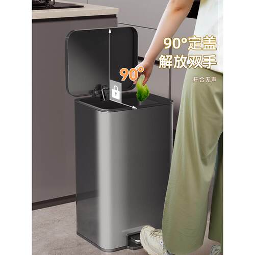 房厨垃圾桶家用不锈钢客厅踏式卫生脚厕所脚pcsssw踩带间盖大号大