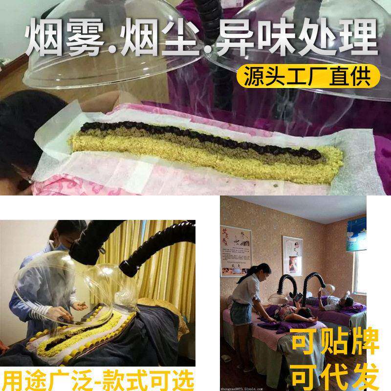 灸烟雾艾净化吸器移动烟式除仪焊锡过滤717抽烟系统家用艾灸烟排