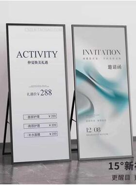 可折叠丽支屏展丽示架KT板支架可WNW移动立式屏展示门架型架