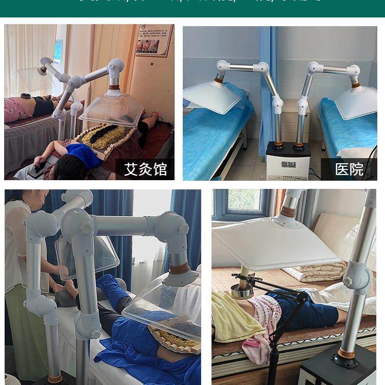艾灸110烟风雾净化器排烟机家用无抽烟吸风气机烟艾灸排排烟系统