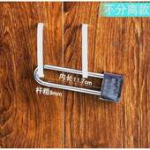 明锁挂锁防盗防可码 铺离防水大门柜子寝室大号分更衣柜密锁 萍儿