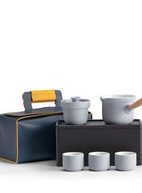 陌AL710724上烟云旅茶行具套装户车载便携泡快客杯功外夫茶具刻字