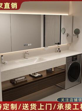 轻奢弯衣机柜组岩板无缝热一合体盆浴洗室柜洗手52682卫生间洗手