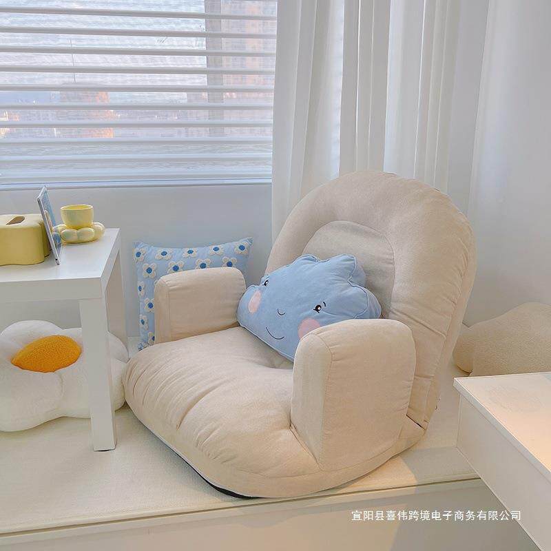 靠懒人沙发19147飘窗背椅宿舍大学坐垫地上生卧室休闲榻榻座米椅