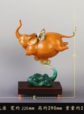 创意书房可爱飞象铜摆件乔迁礼物客厅玄关酒柜装饰办公室摆设