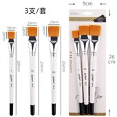 人体彩绘专业画笔舞台妆面部脸彩水粉油彩勾线条压花笔平峰排笔刷