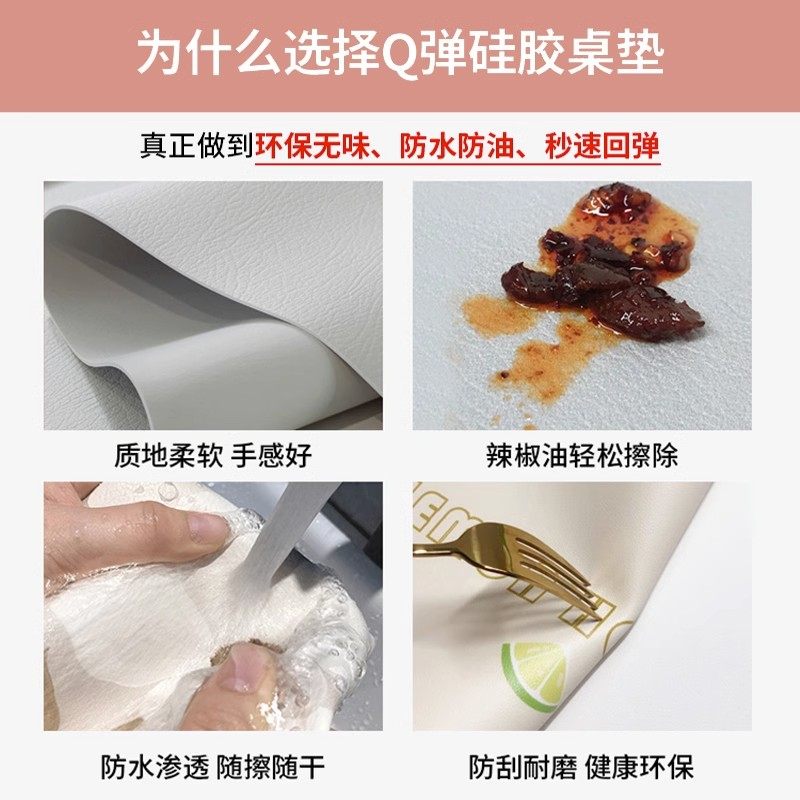 牀头柜垫子婚庆用品防尘盖布婚房桌面垫盖垫红色防水桌垫喜庆桌布,居家布艺,桌布,淘宝优惠券,粉丝福利购,淘宝优惠卷
