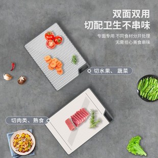 厨房水槽防霉菜板嵌入式案板304不锈钢砧板35/35.5/36/37/38/40cm