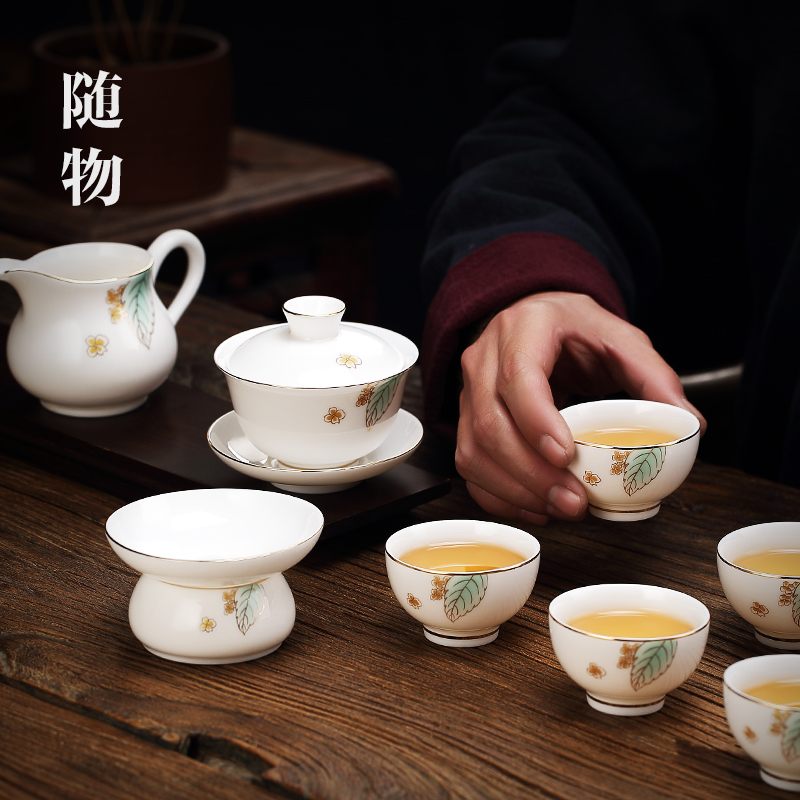 羊脂玉茶滤茶漏茶叶过滤器茶渣茶隔泡茶滤茶器功夫茶网茶具零配件