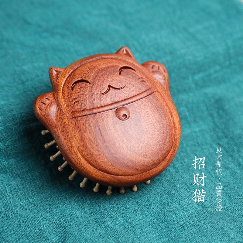 天然金丝檀香木梳子气垫梳送闺蜜创意礼物气囊定制经络按摩梳刻字