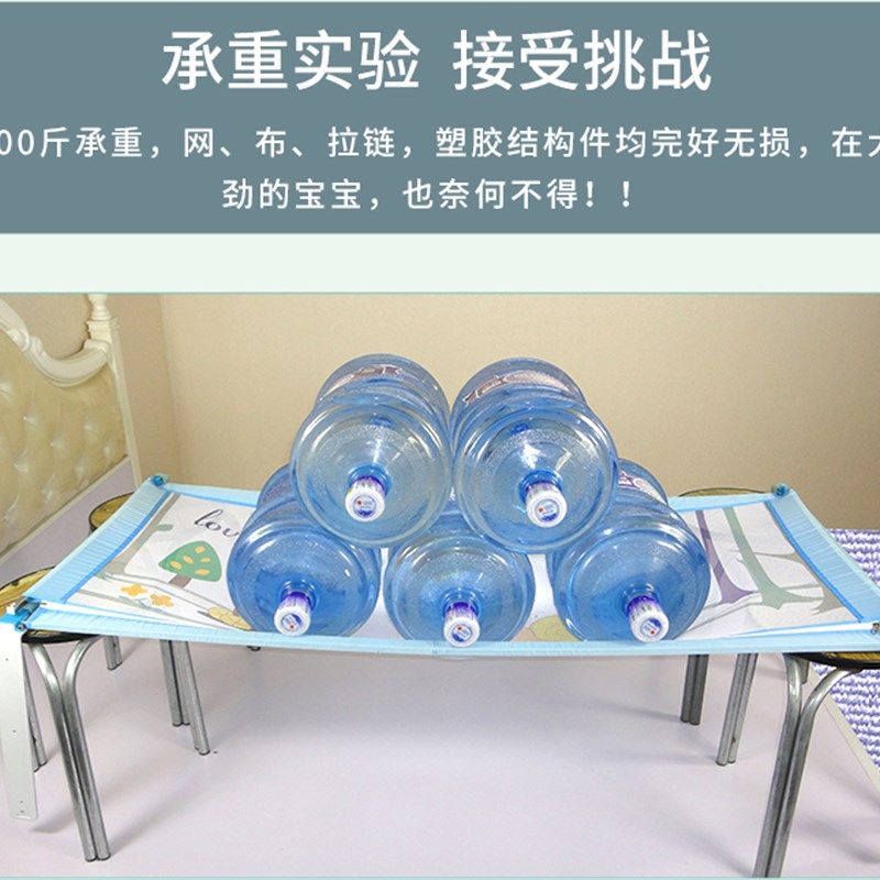 床护栏垂直升降婴儿童宝宝防摔掉床护栏