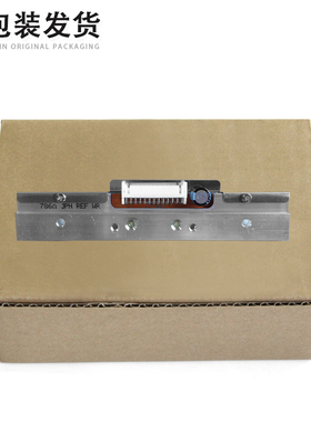 翔彩 适用ARGOX立象X1000VL X2000V全新条码打印头X1000V X-1000V