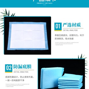 宠物尿垫鹦鹉尿不湿尿片鸟用狗狗兔子猫咪雏鸡垫料木屑玄凤专用品