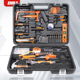工具箱套装 可放电钻 家用五金维修手动工具组合套电工全套工具套装
