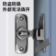 插销门栓室内免打孔门锁化妆室门扣移门卡扣大门明装 闩锁门链扣