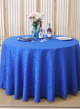 酒店桌布酒楼饭店包厢圆桌桌布餐台布台裙桌裙双钩花金黄色定做