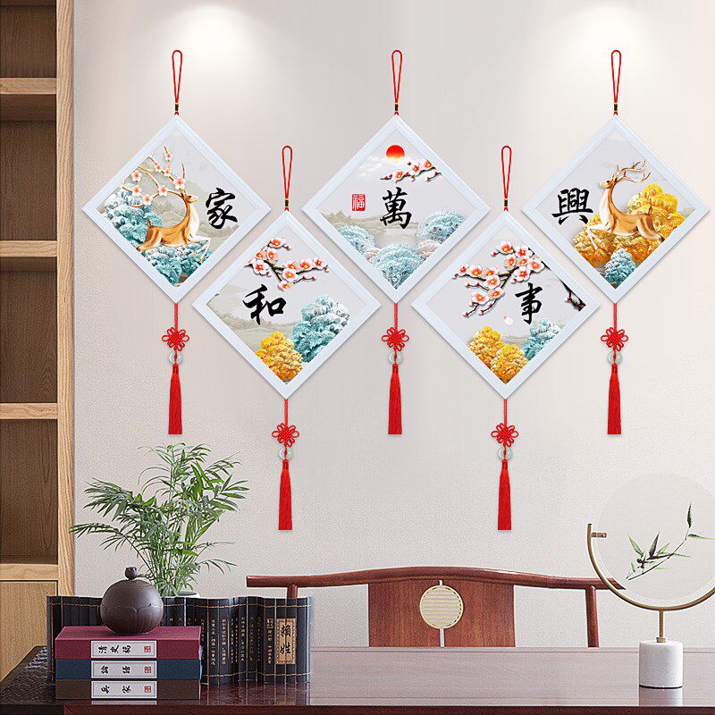 家和万事兴2024新款十字绣发财麋鹿满绣带框免装裱客厅挂画手工绣