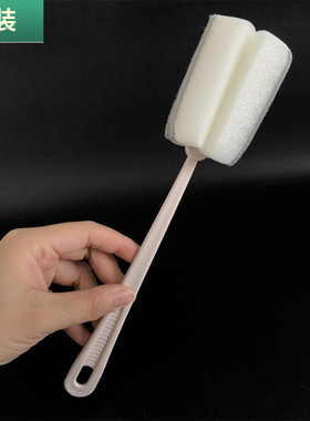 包邮 海绵杯刷3支百洁布清洁刷厨房洗杯子小刷水壶水瓶刷子海棉刷