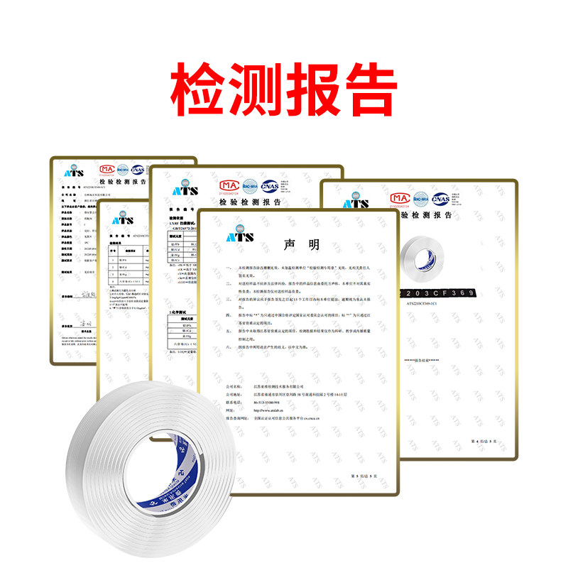 儿童防撞条免贴家用宝宝墙角包边防碰撞护角桌子角贴软包加宽加厚,婴童用品,防撞贴,淘宝优惠券,粉丝福利购,淘宝优惠卷