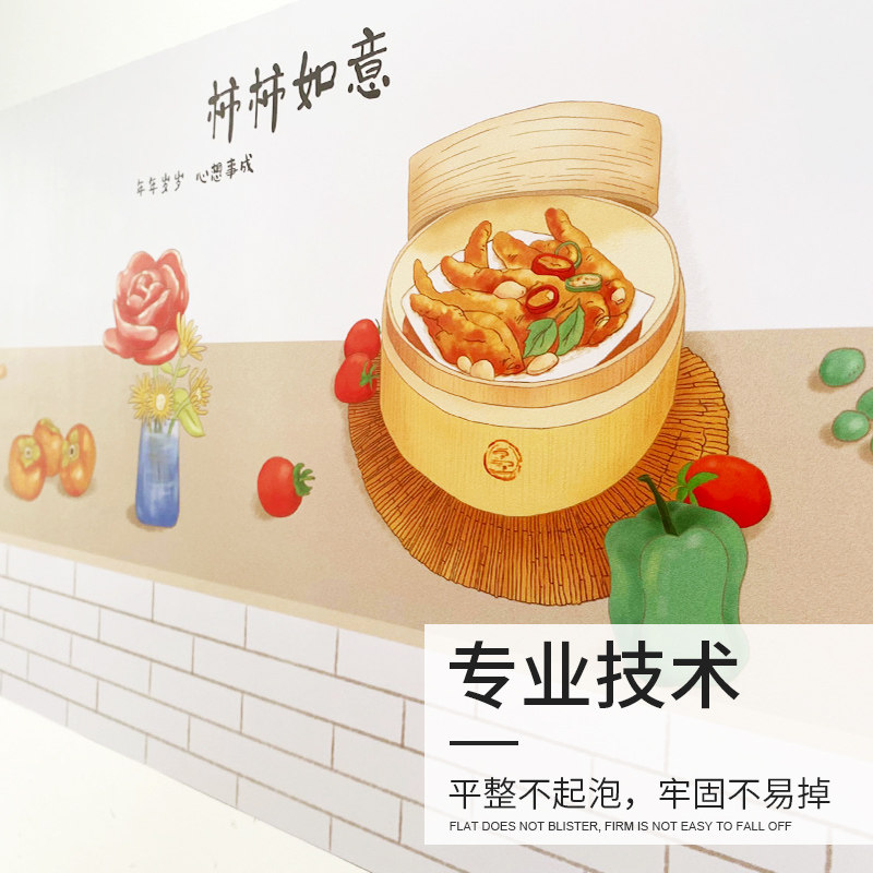 加厚厨房防油贴纸灶台翻新贴自粘墙纸防火防水耐高温家用油烟墙贴,家居饰品,软装墙贴,淘宝优惠券,粉丝福利购,淘宝优惠卷