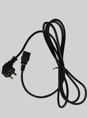 优尼斯手推式洗地机内置充电器电源线 L520B/L520BT/L600BT专用