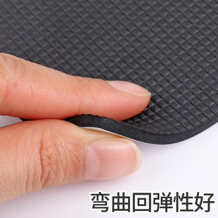 洗衣机防滑垫片防震垫固定橡胶垫脚家具底垫沙发脚止滑静音贴固定