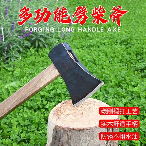 砍柴斧子开山大斧头劈柴神器砍柴板斧锻打家用农村砍树木工户外斧