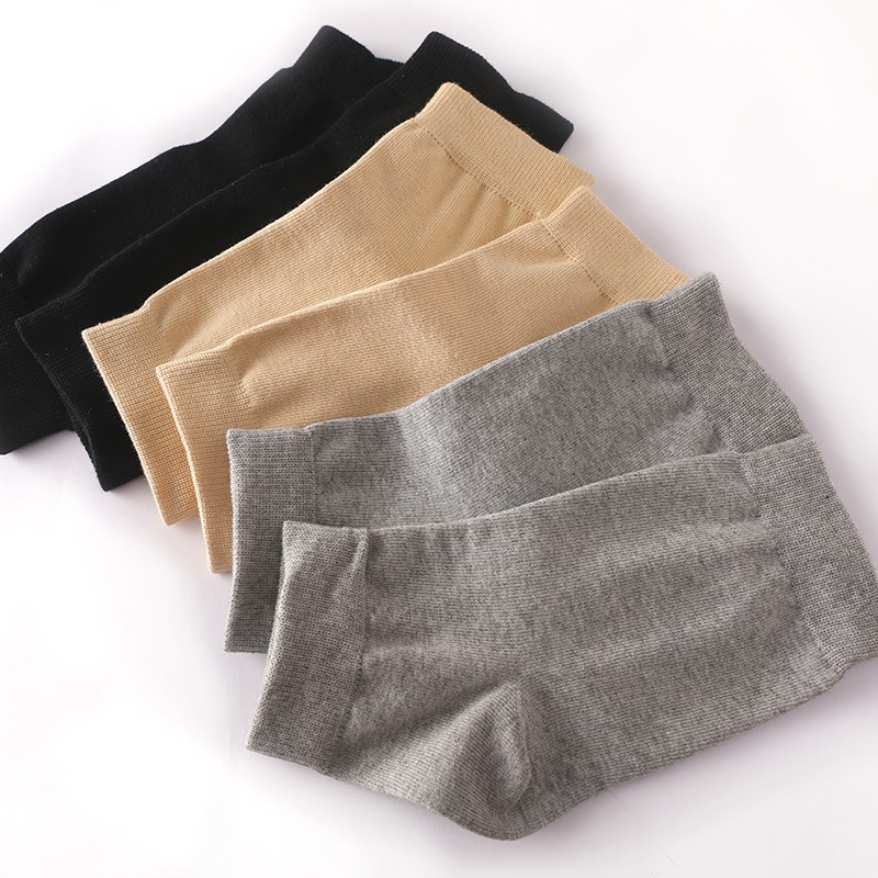 冬季薄款护脚踝套男女脚腕护踝关节保暖防寒扭伤保护套脚脖袜套