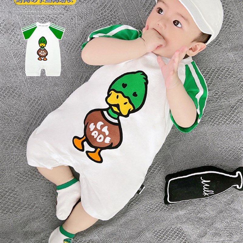 男宝宝短袖童装夏季1一周岁婴儿全棉衣服2个月5到6幼童7连体套装8,童装/婴儿装/亲子装,连身衣/爬服/哈衣,淘宝优惠券,粉丝福利购,淘宝优惠卷