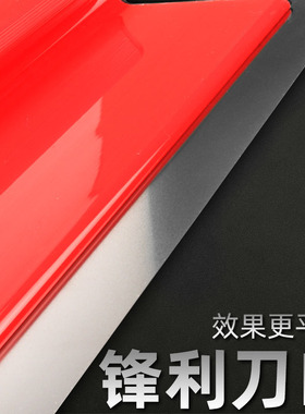 刮腻子工具找平批灰神器刮刀刮平器墙面抹灰油漆工具刮红色刮板
