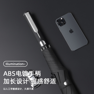 自动雨伞双层长柄超大号结实抗风暴雨专用三双人高端男士 商务定制