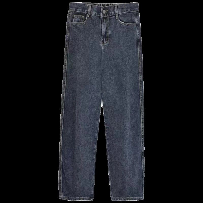 大码高腰牛仔裤女2025春季新款梨形身材显瘦直筒宽松百搭阔腿长裤,女装/女士精品,牛仔裤,淘宝优惠券,粉丝福利购,淘宝优惠卷