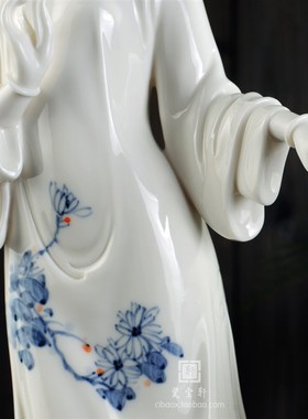 菊香 德化白瓷古典仕女美女人物雕塑家居办公商务工艺品摆件礼品