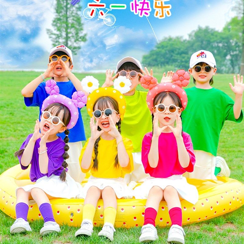 演出服幼儿园舞蹈毕业照表演服小学生啦啦队糖果宽松班服可定制服,童装/婴儿装/亲子装,儿童演出服,淘宝优惠券,粉丝福利购,淘宝优惠卷