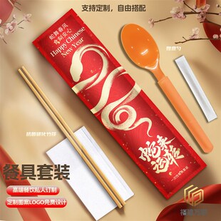 万联筷艺一次性筷子四件套独立包装家用商用配加长加粗不锈钢勺